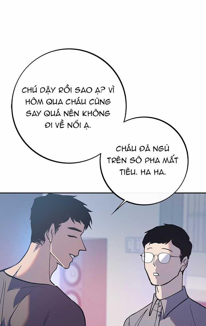 [18+] Sửa Điều Hòa Giúp Tôi Nhé 10 trang 17