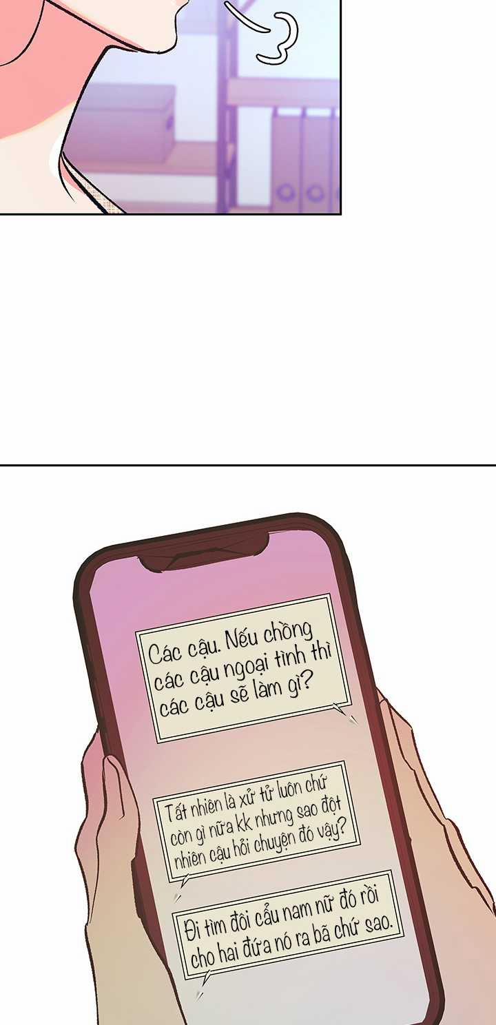 [18+] Sửa Điều Hòa Giúp Tôi Nhé 3 trang 14