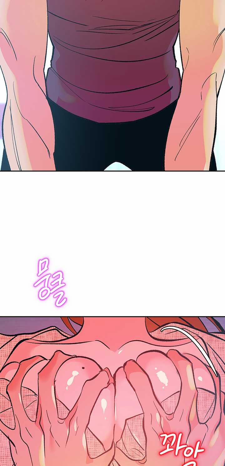 [18+] Sửa Điều Hòa Giúp Tôi Nhé 3 trang 28