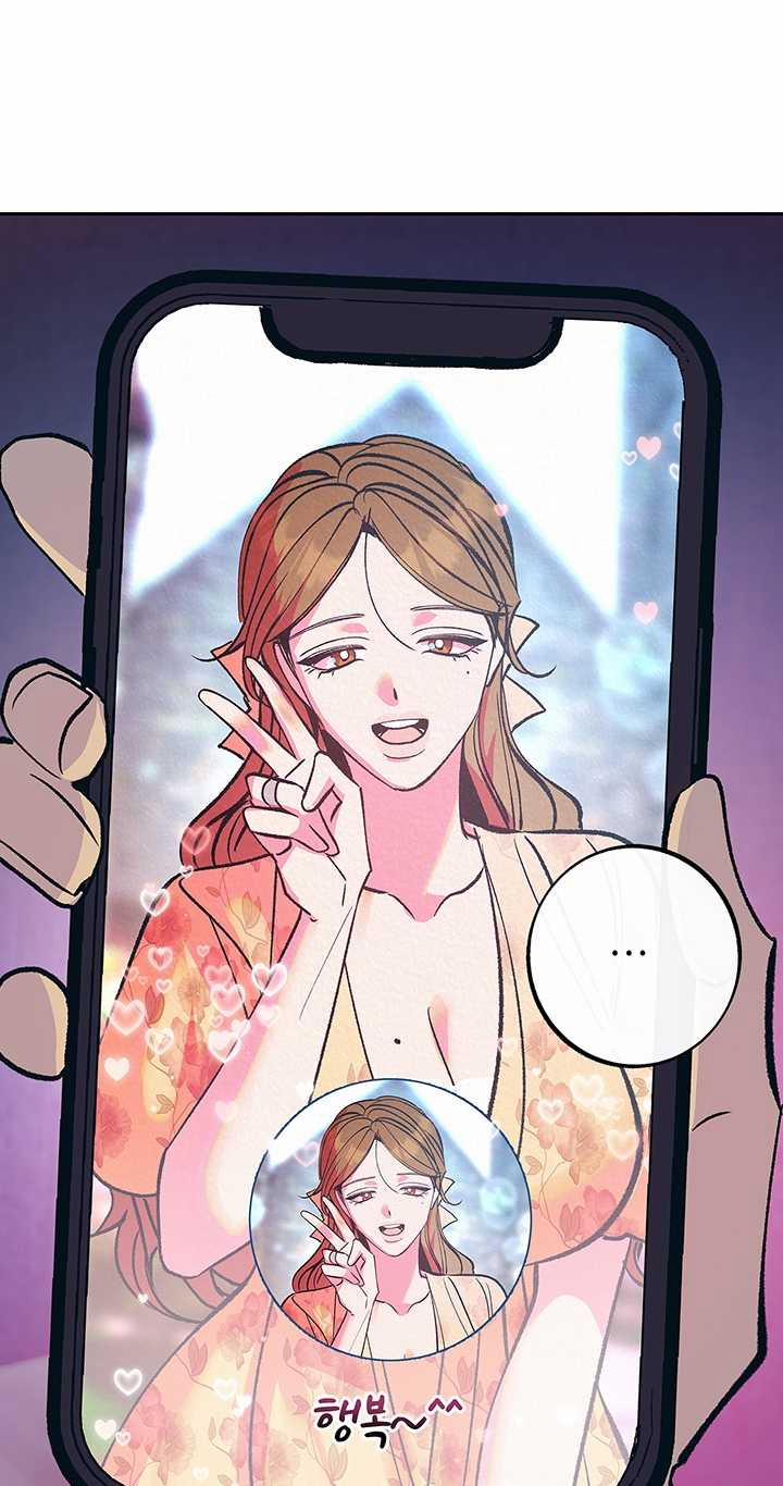 [18+] Sửa Điều Hòa Giúp Tôi Nhé 4 trang 13