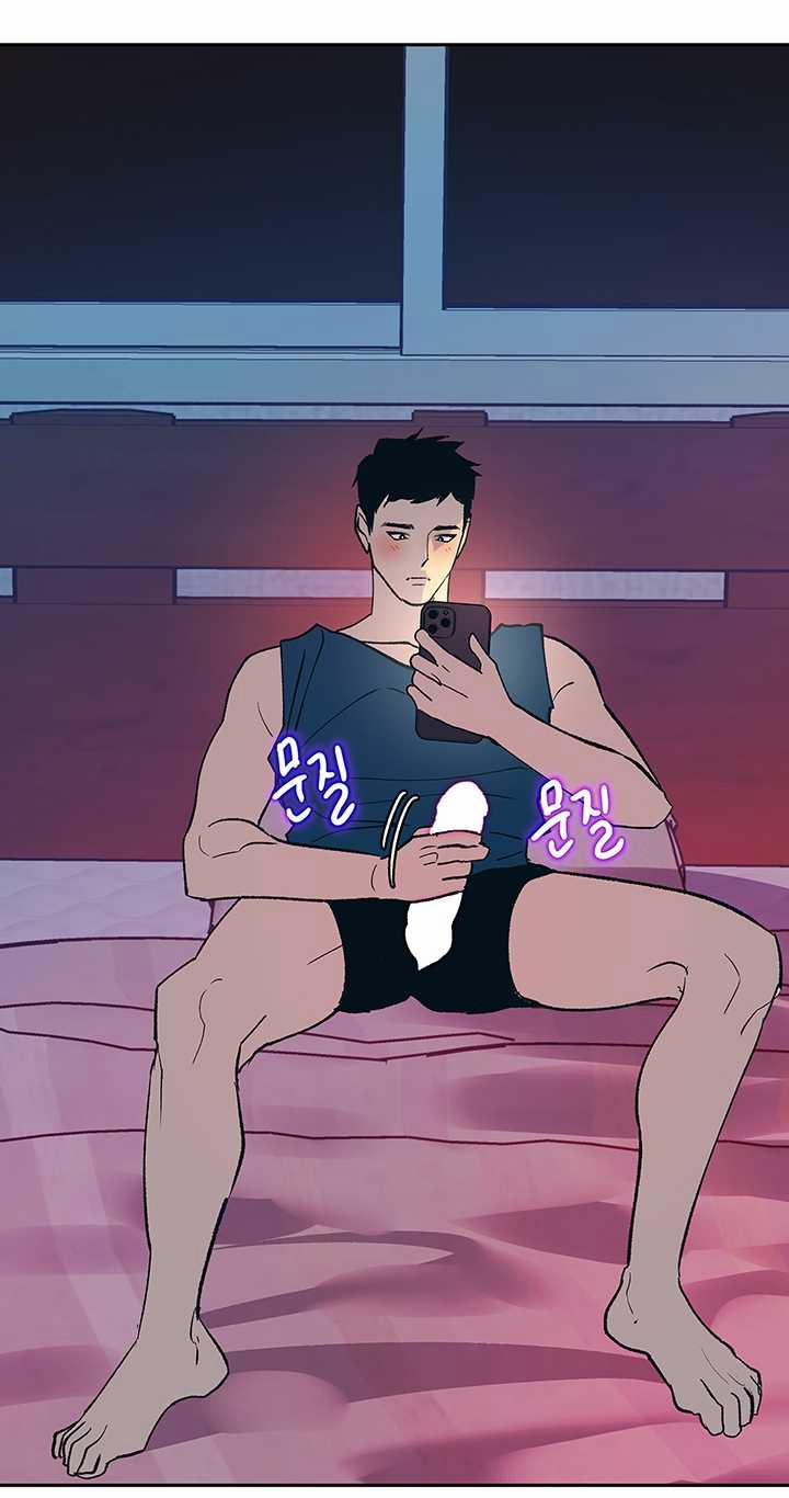 [18+] Sửa Điều Hòa Giúp Tôi Nhé 4 trang 16