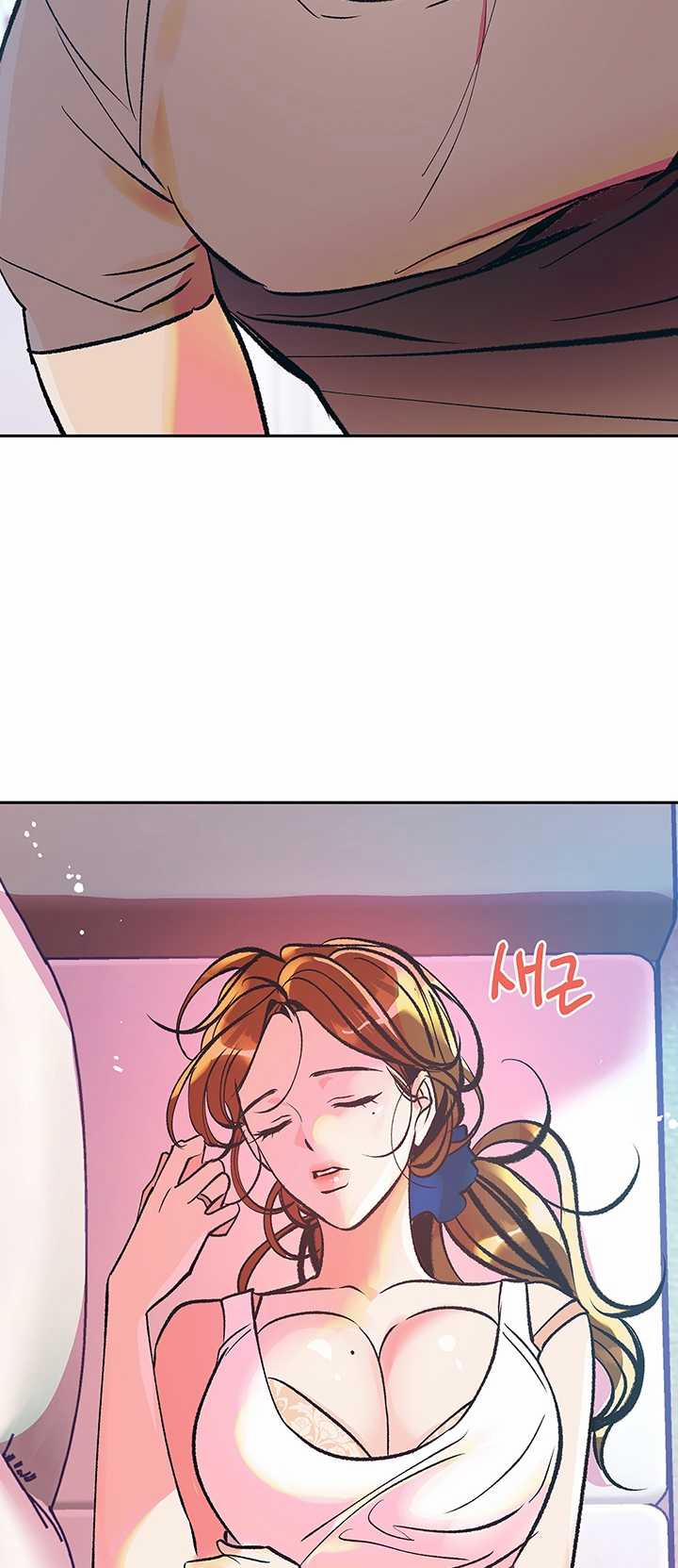 [18+] Sửa Điều Hòa Giúp Tôi Nhé 5 trang 5