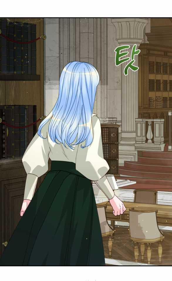 [18+] Sửa Đổi Hoàng Tử Hư Hỏng 11.2 trang 16