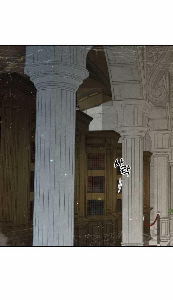 [18+] Sửa Đổi Hoàng Tử Hư Hỏng 11.2 trang 2