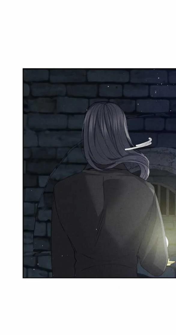 [18+] Sửa Đổi Hoàng Tử Hư Hỏng 12.1 trang 13