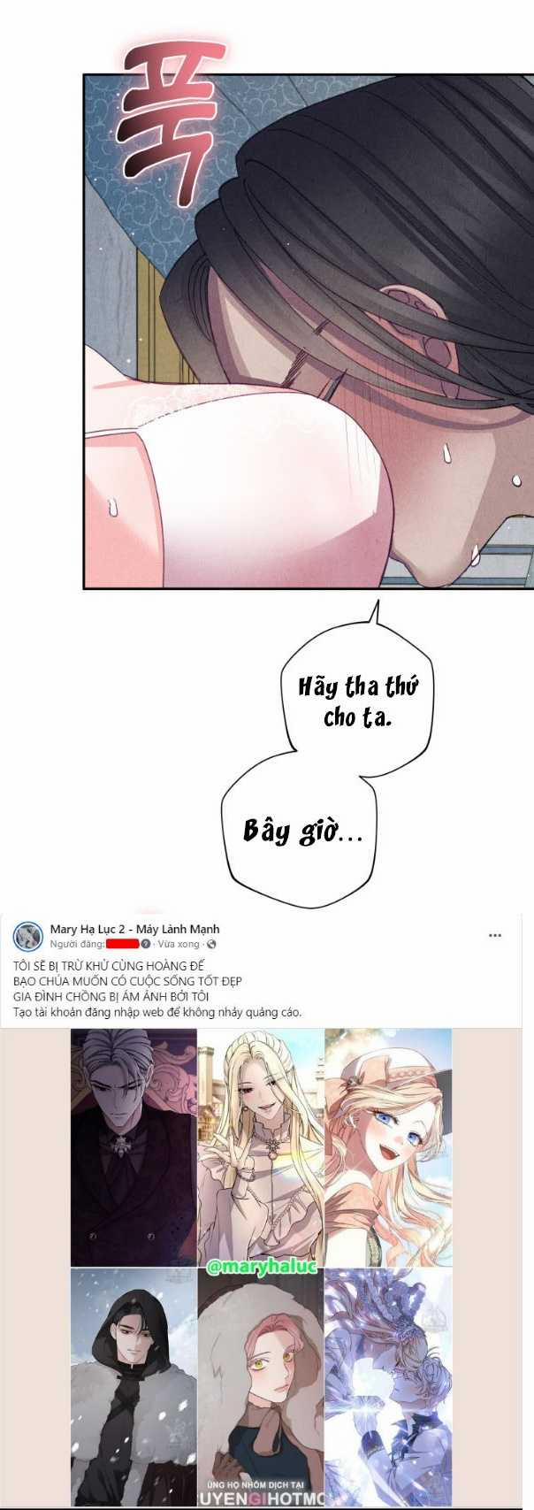 [18+] Sửa Đổi Hoàng Tử Hư Hỏng 15.1 trang 20