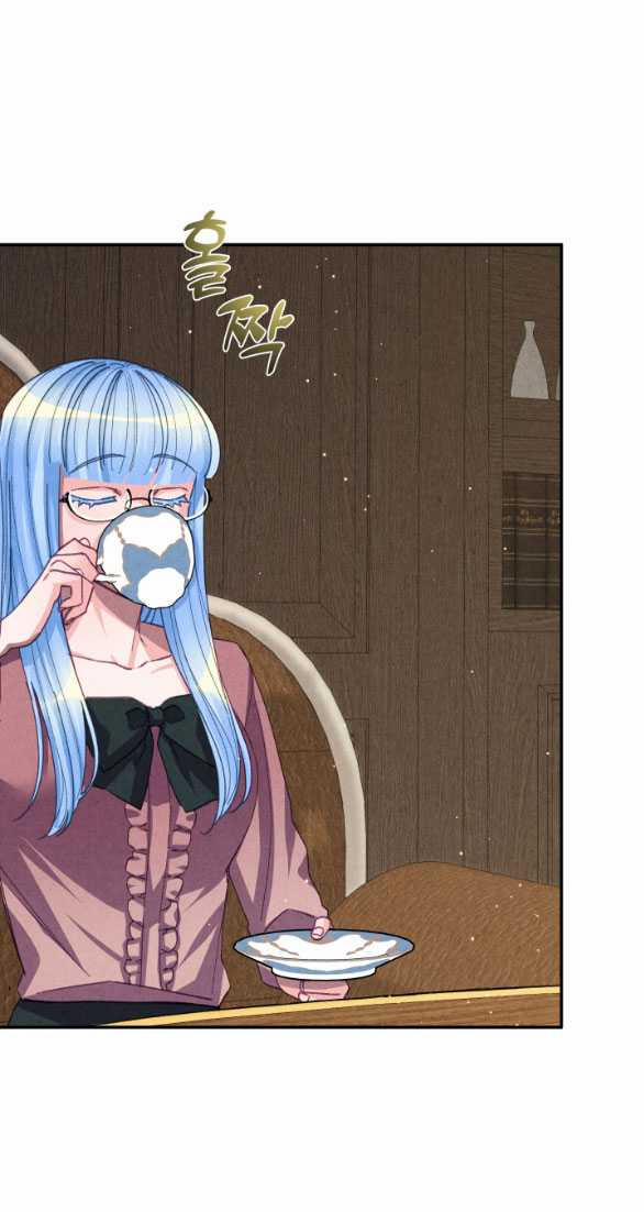 [18+] Sửa Đổi Hoàng Tử Hư Hỏng 16.1 trang 17