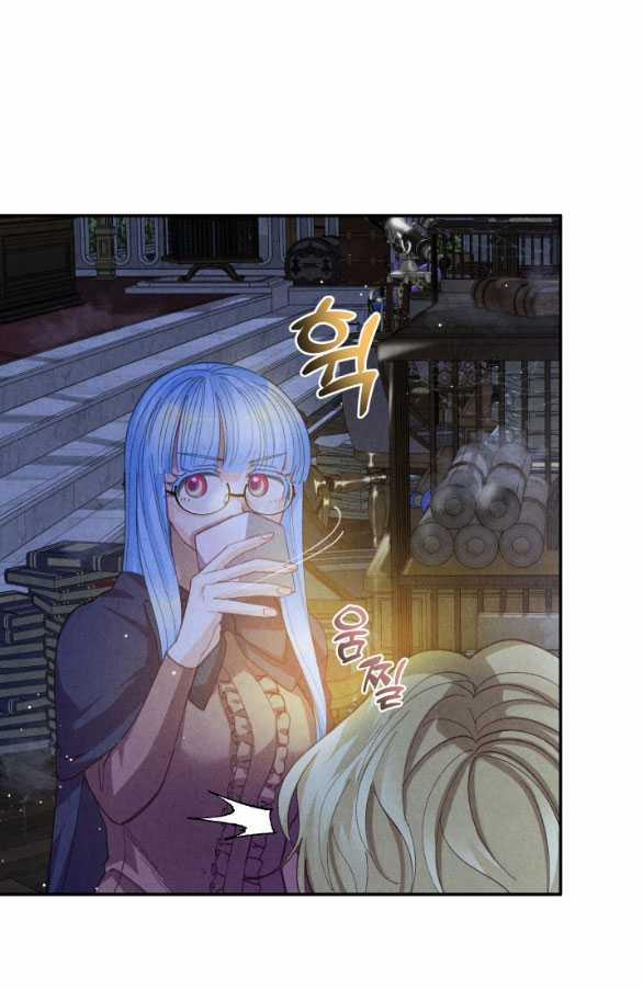 [18+] Sửa Đổi Hoàng Tử Hư Hỏng 17.1 trang 28