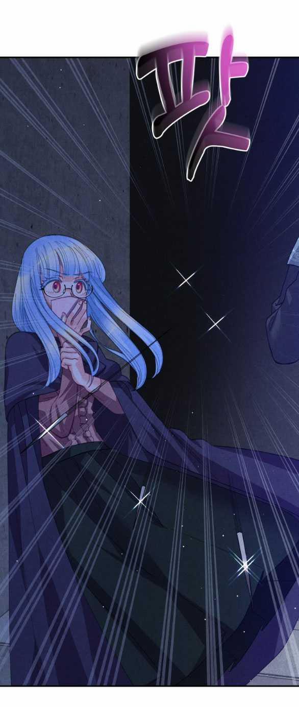 [18+] Sửa Đổi Hoàng Tử Hư Hỏng 18.2 trang 5