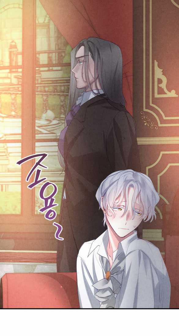 [18+] Sửa Đổi Hoàng Tử Hư Hỏng 2.2 trang 27