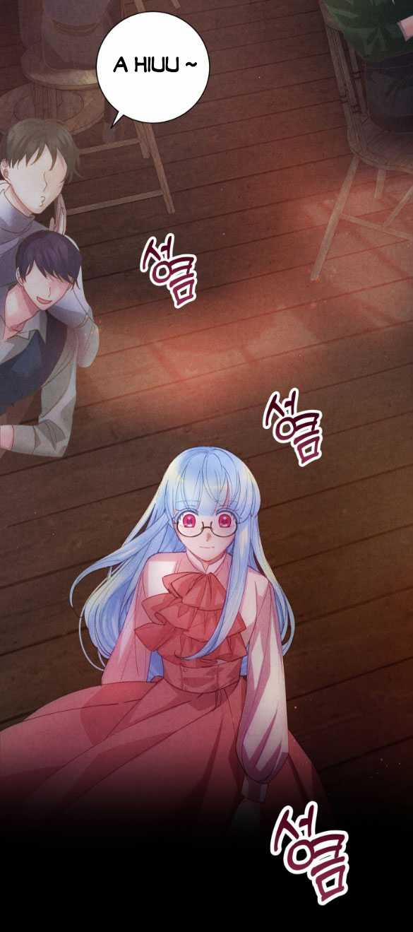 [18+] Sửa Đổi Hoàng Tử Hư Hỏng 3.1 trang 5