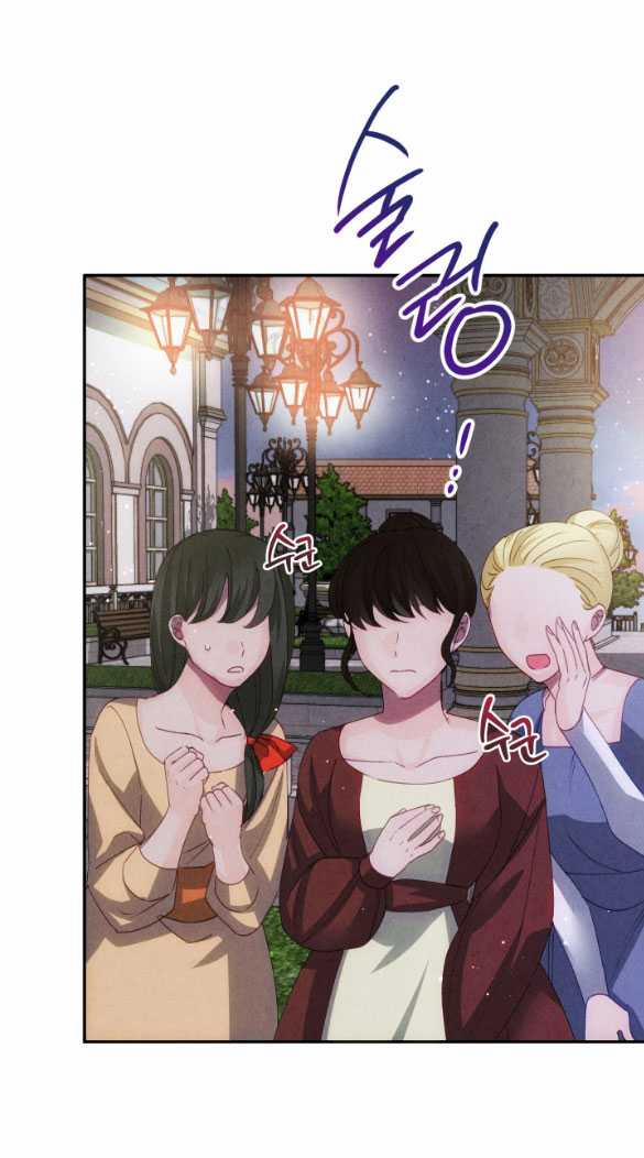 [18+] Sửa Đổi Hoàng Tử Hư Hỏng 5.1 trang 40