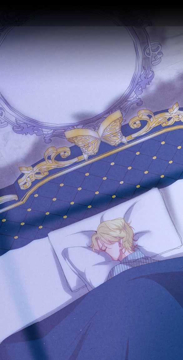 [18+] Sửa Đổi Hoàng Tử Hư Hỏng 5.2 trang 12