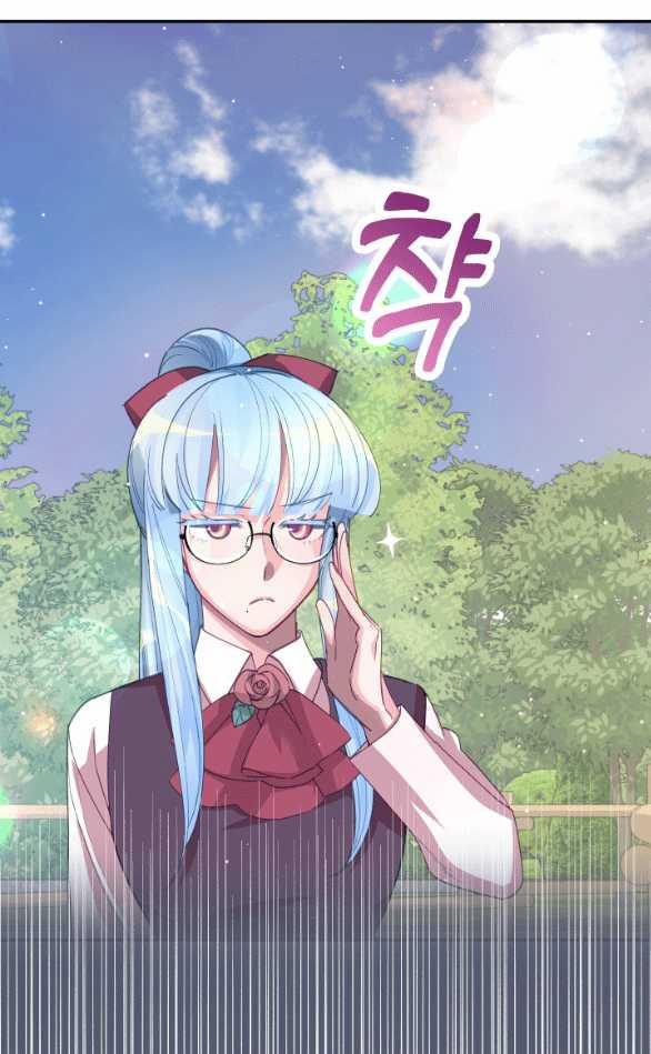 [18+] Sửa Đổi Hoàng Tử Hư Hỏng 6.1 trang 13