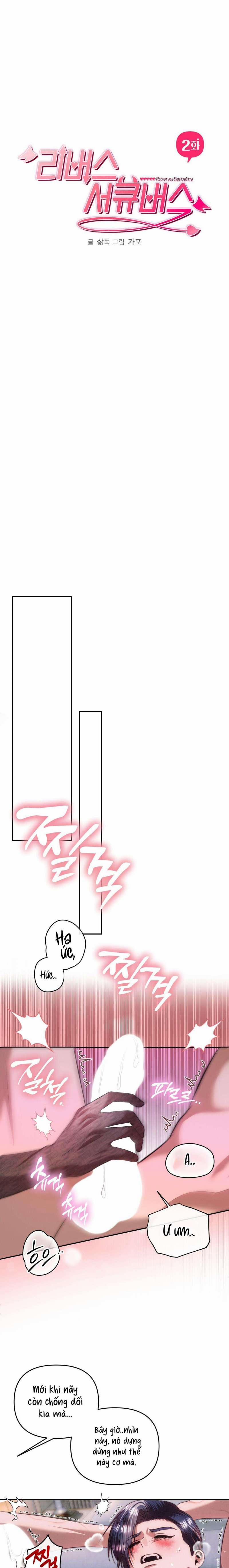 [18+] Succubus Nghịch Đảo 2 trang 9