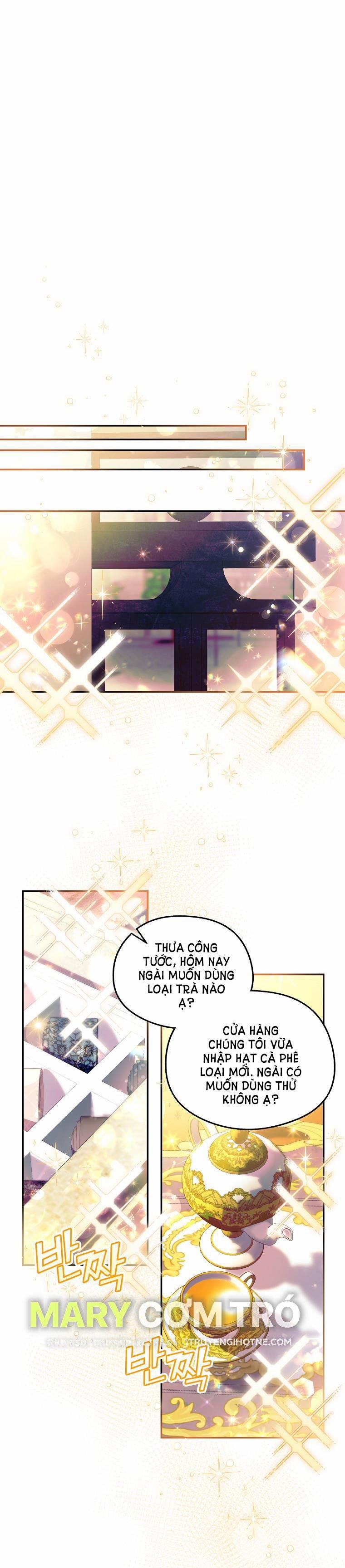 [18+] Sugar Rain 13.1 trang 0