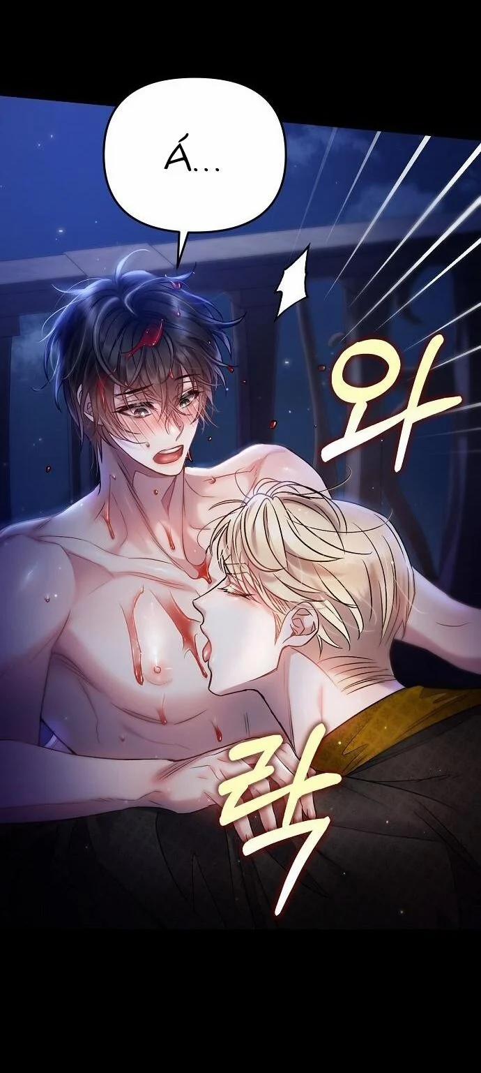 [18+] Sugar Rain 20.2 trang 0