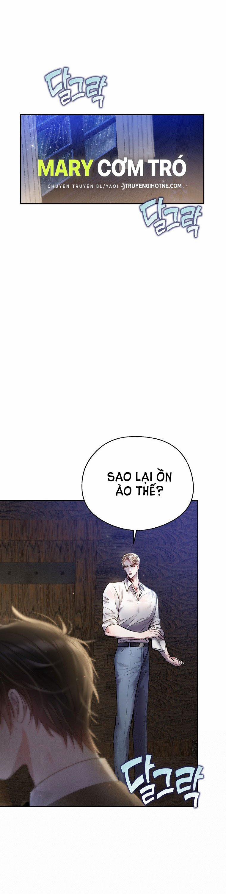 [18+] Sugar Rain 24.2 trang 0