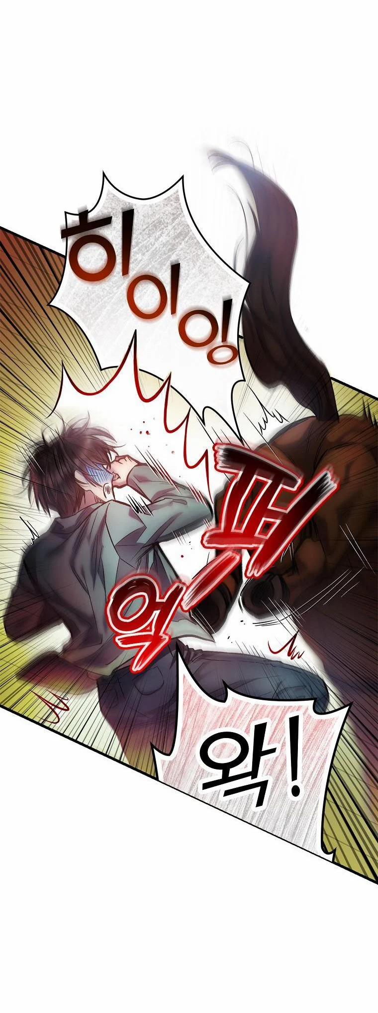 [18+] Sugar Rain 4.2 trang 1