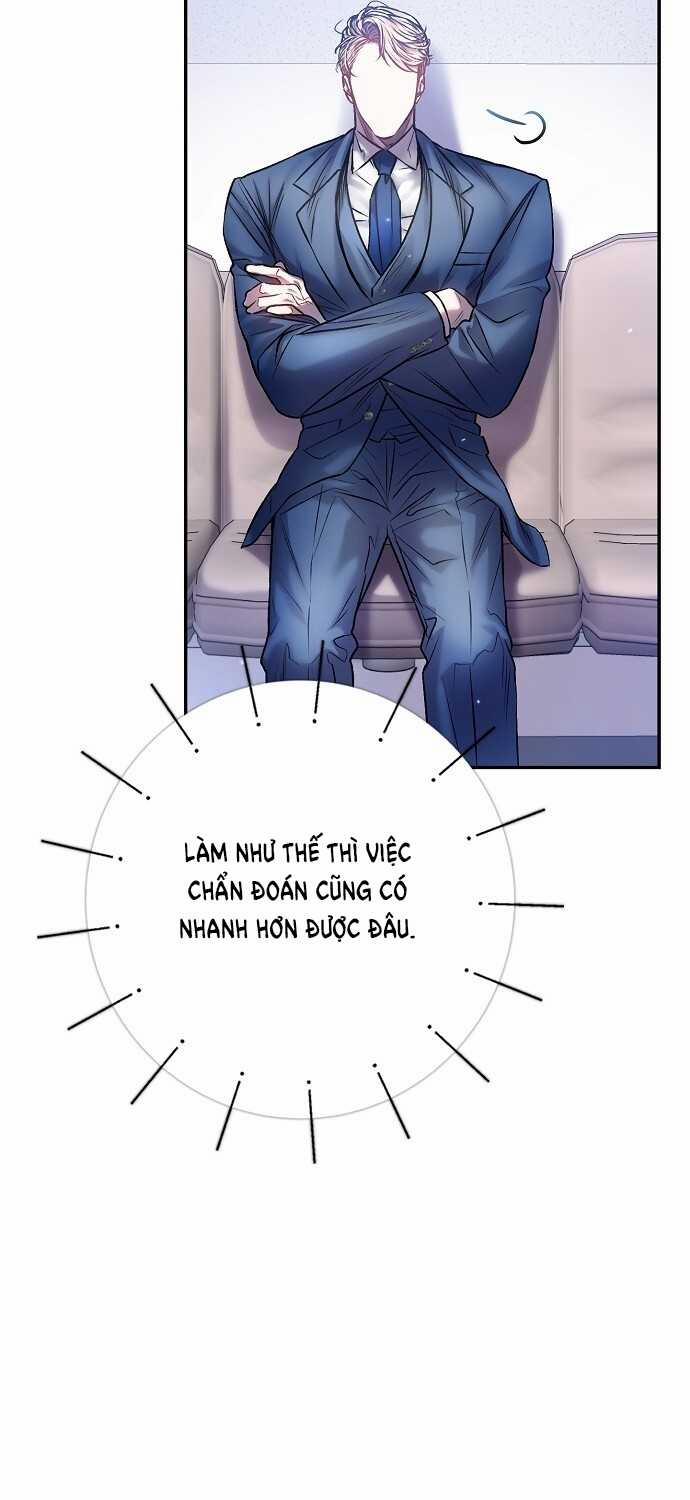 [18+] Sugar Rain 44.1 trang 14