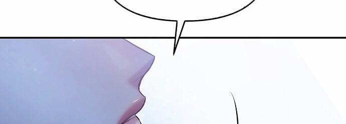 [18+] Sugar Rain 48.2 trang 23