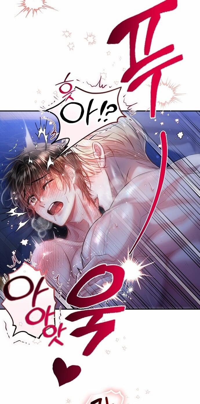 [18+] Sugar Rain 49.2 trang 15