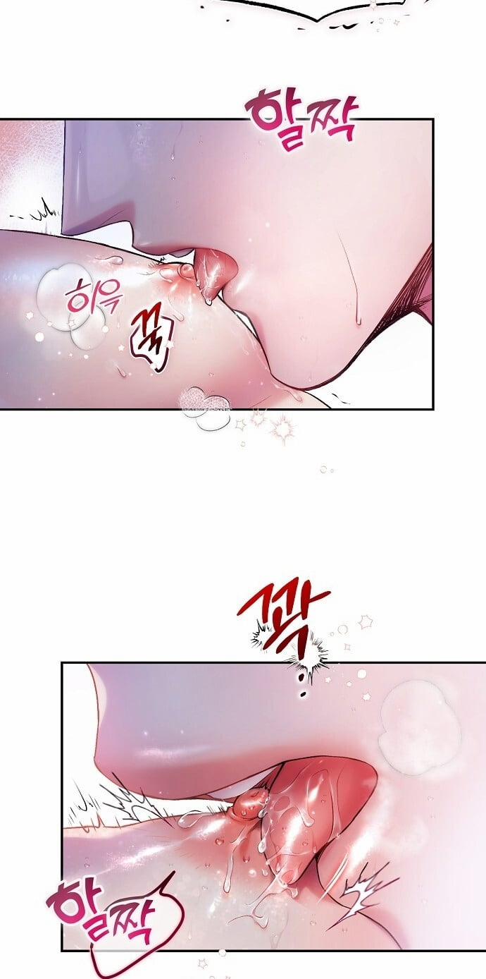 [18+] Sugar Rain 49.2 trang 17