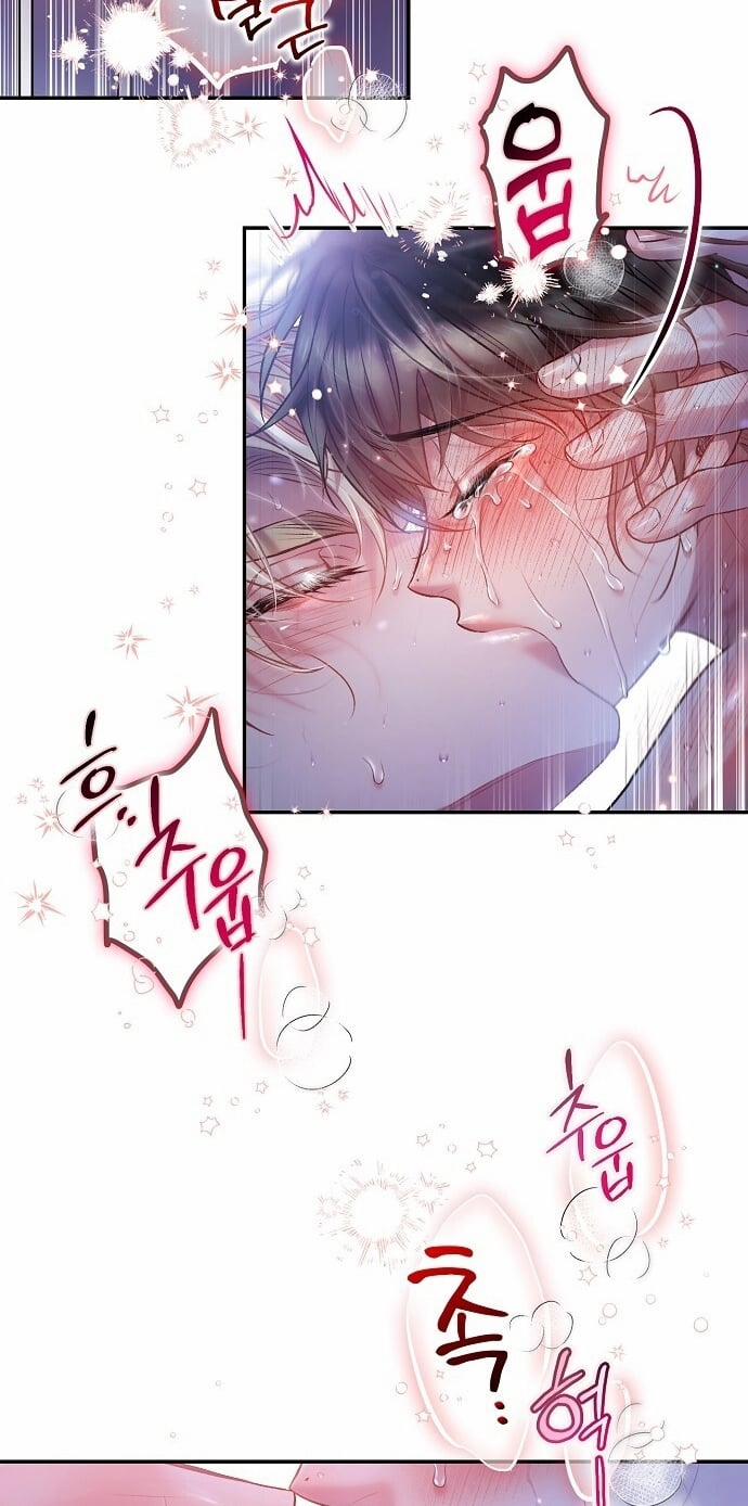 [18+] Sugar Rain 49.2 trang 23