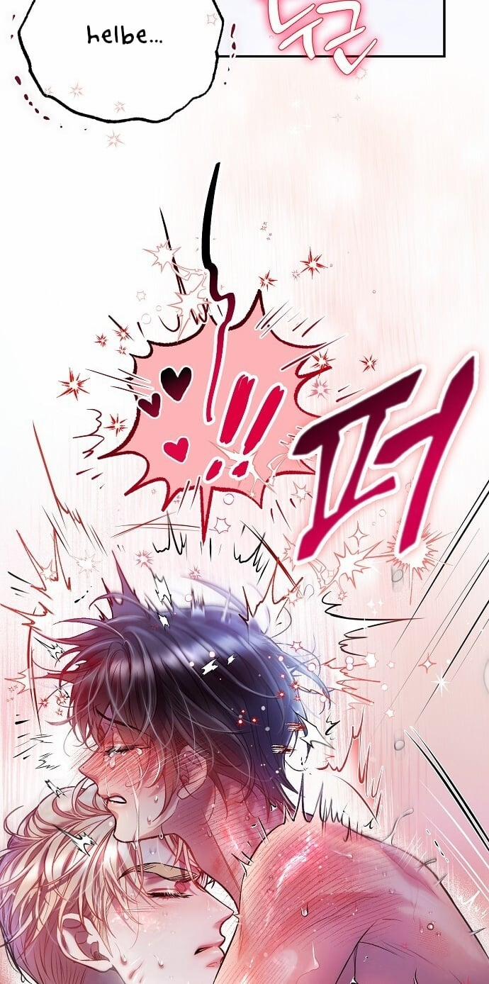 [18+] Sugar Rain 49.2 trang 27