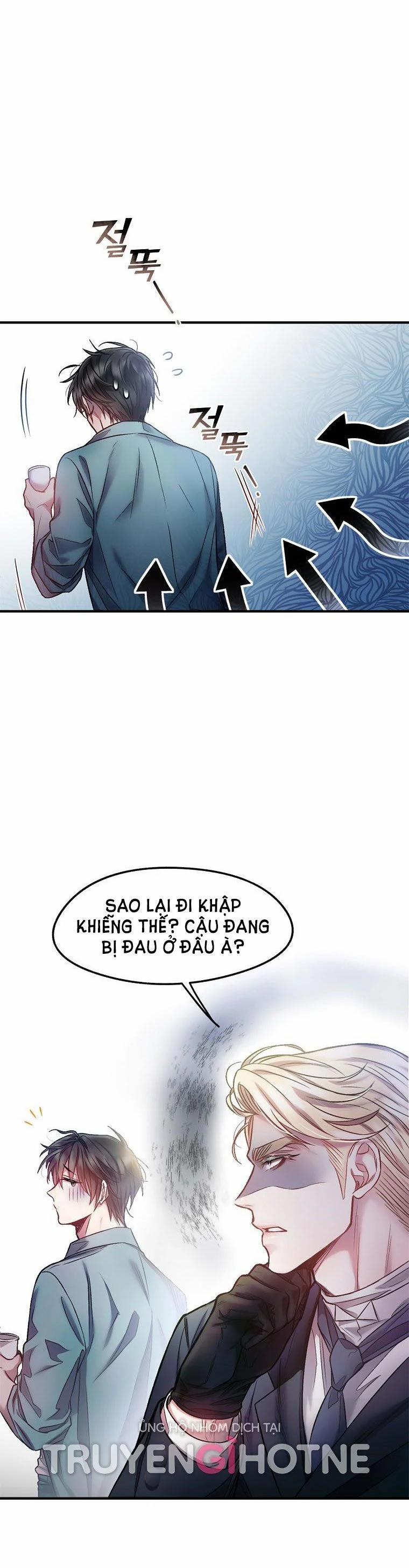 [18+] Sugar Rain 5.2 trang 0