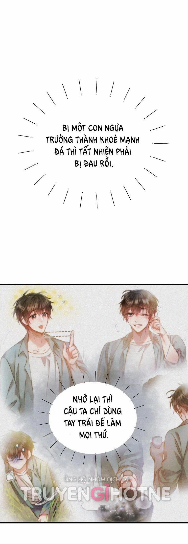 [18+] Sugar Rain 5.2 trang 1