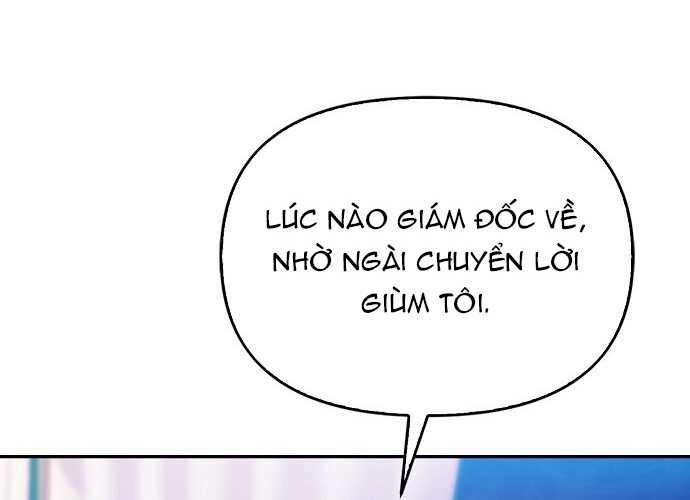 [18+] Sugar Rain 52.2 trang 49