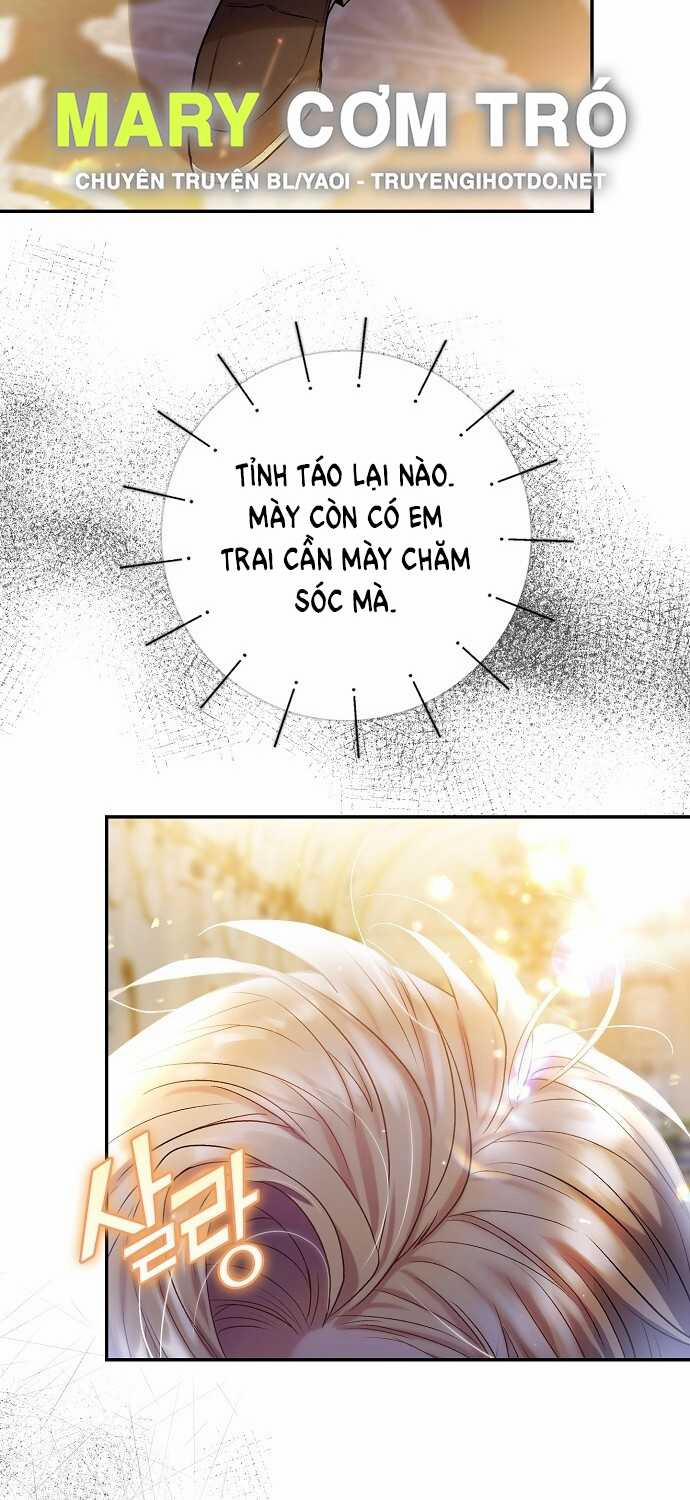 [18+] Sugar Rain 52.2 trang 5