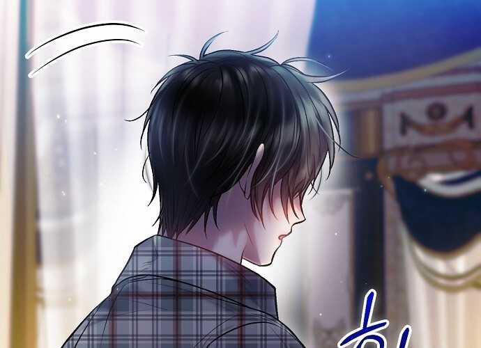 [18+] Sugar Rain 52.2 trang 50