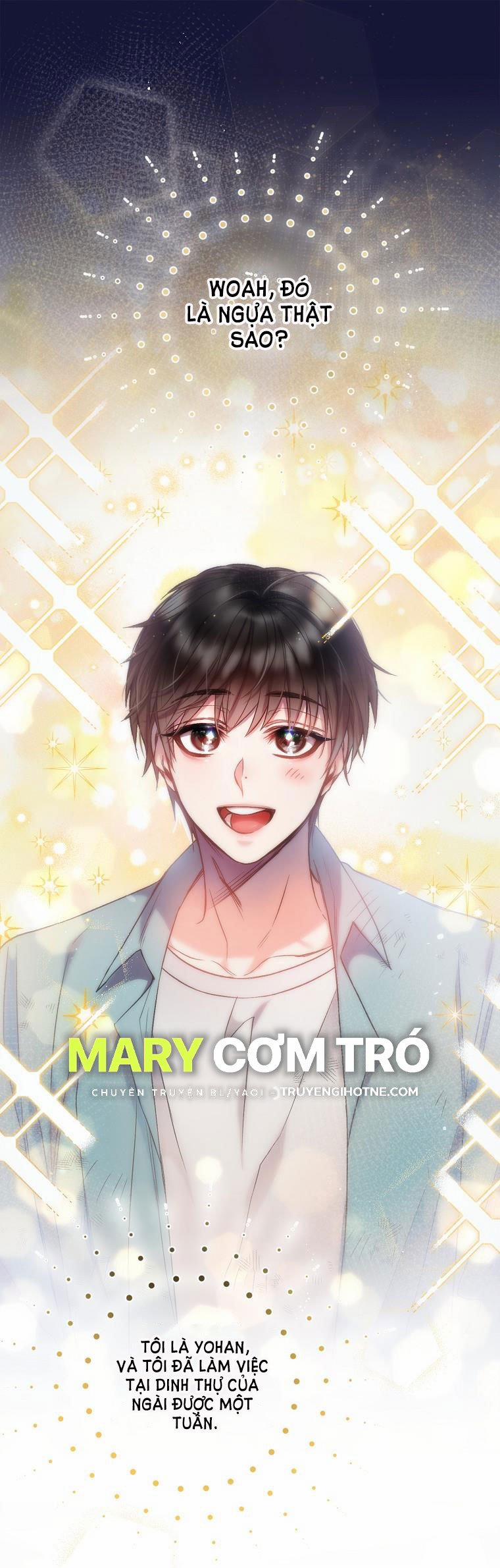 [18+] Sugar Rain 8.1 trang 0