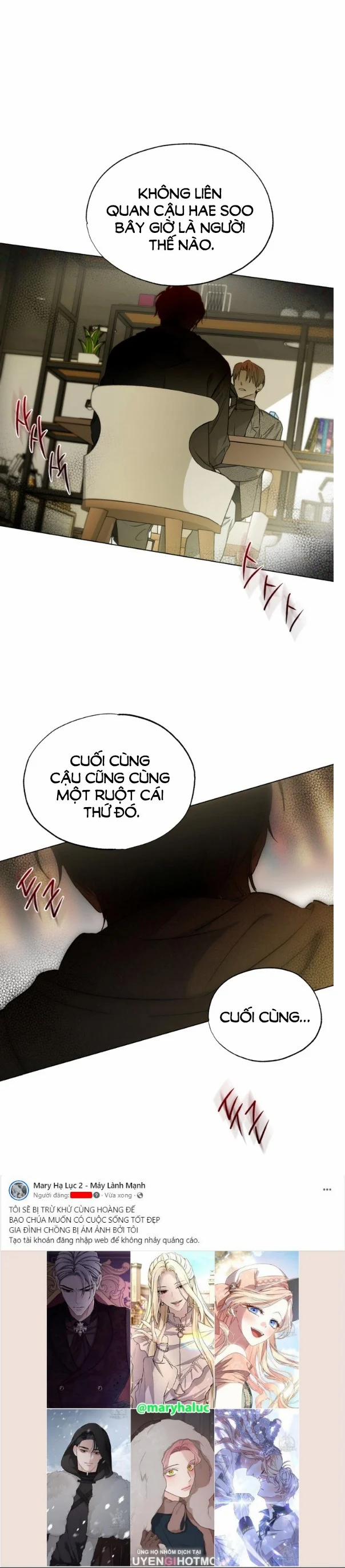 [18+] Sương Giá 47.2 trang 5