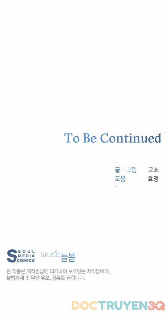 [18+] Sương Giá 51.2 trang 22