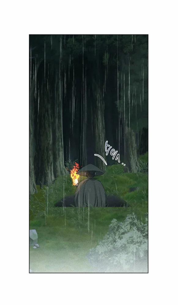 [18+] Sương Giá 56.1 trang 18