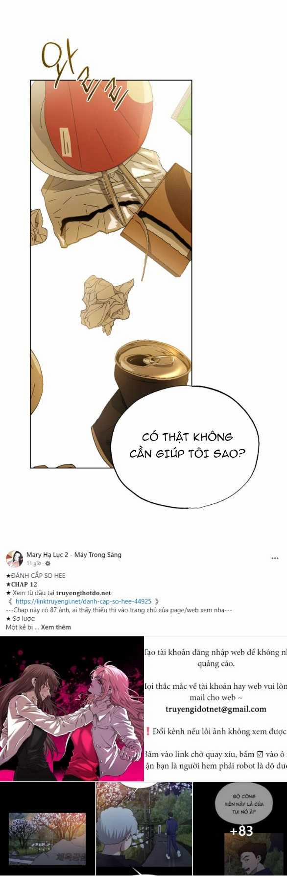 [18+] Sương Giá 58.1 trang 22