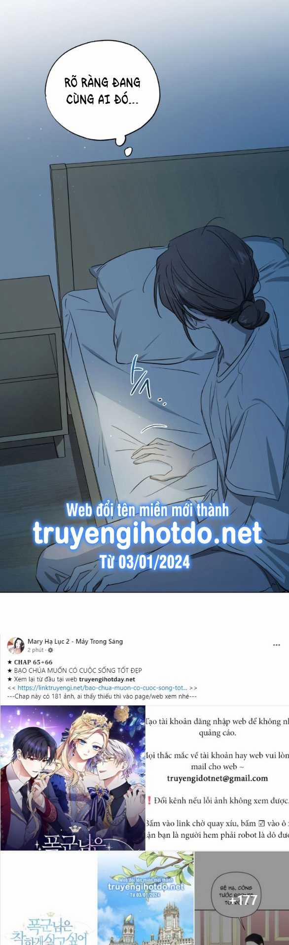 [18+] Sương Giá 58.2 trang 31