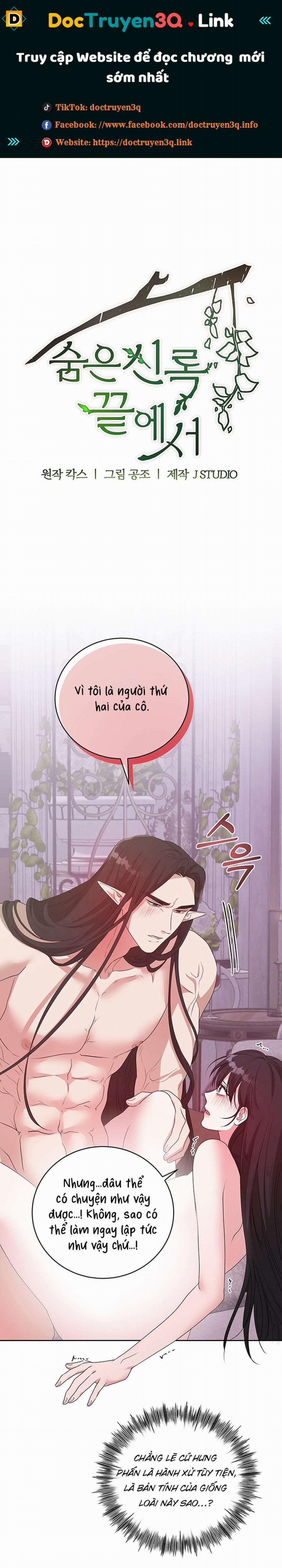 [ 18+ ] Tại Nơi Ẩn Mình Cuối Cùng Của Sắc Xanh 24.2 trang 0
