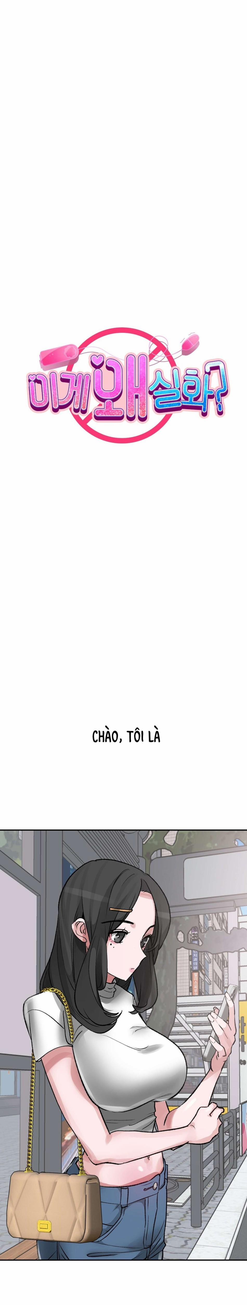 [18+] Tại Sao Điều Này Lại Đúng? 31 trang 1