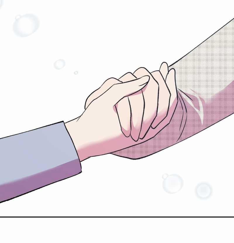 [18+] Tận Cùng Của Thế Giới 54.1 trang 59