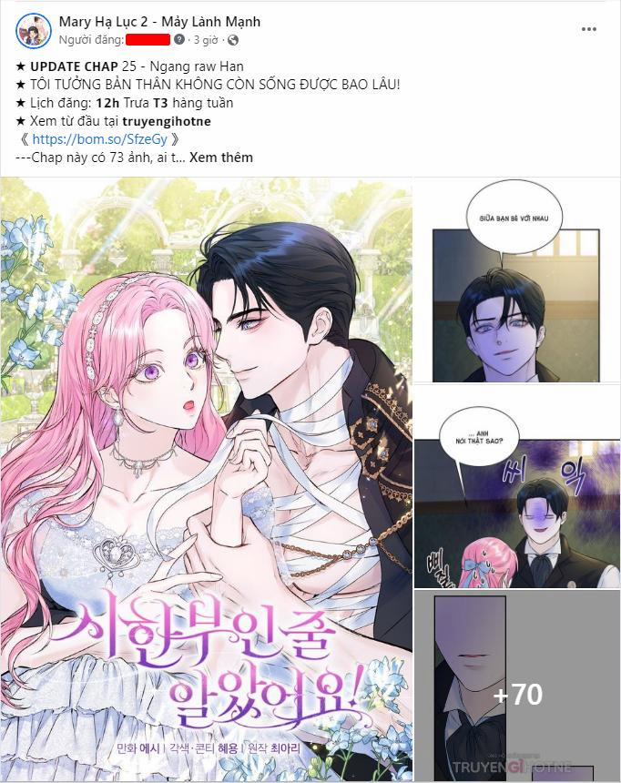 [18+] Tham Lam 1.1 trang 1