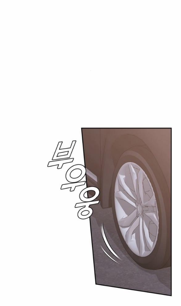 [18+] Tham Lam 12.2 trang 12