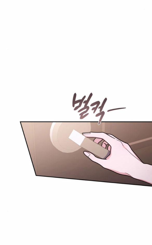 [18+] Tham Lam 20.1 trang 33