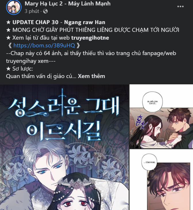 [18+] Tham Lam 21.1 trang 17