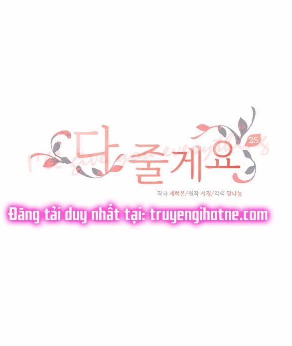 [18+] Tham Lam 24.1 trang 4