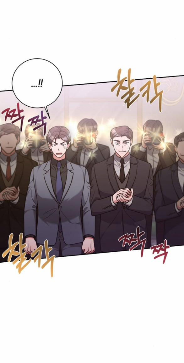 [18+] Tham Lam 27.2 trang 26