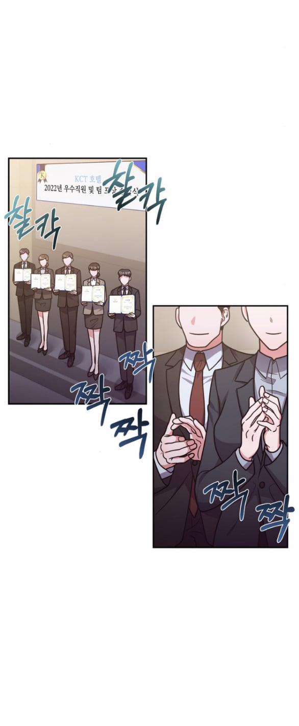 [18+] Tham Lam 27.2 trang 9